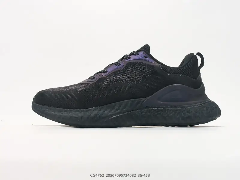 Adidas Chaussures de sport  CG4762 #20567095734082