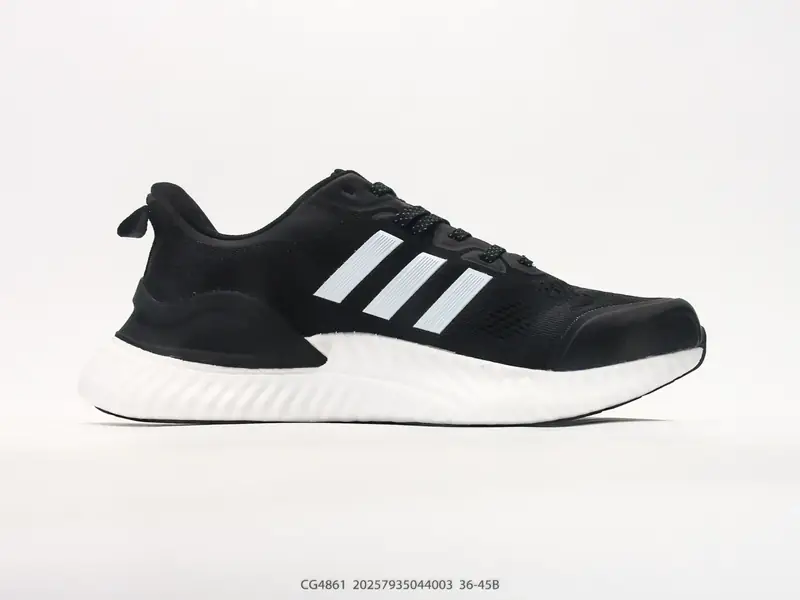 Adidas Sportschuhe  CG4861 #20557935044003