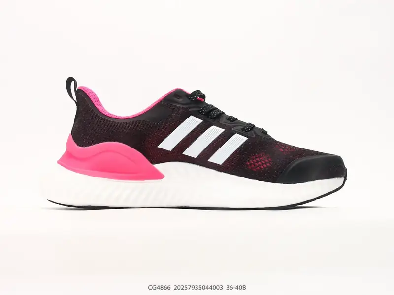 Adidas Chaussures de sport  CG4866 #20557935044003
