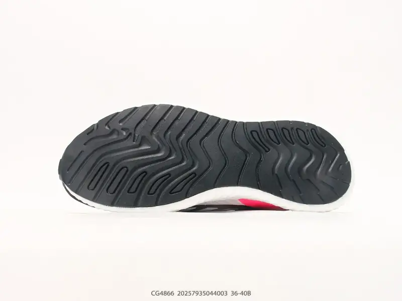 Adidas Chaussures de sport  CG4866 #20557935044003