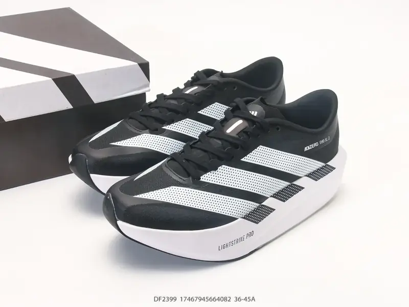 Adidas Chaussures casual Amorti Antidérapant Résistant DF2399 #17467945664082