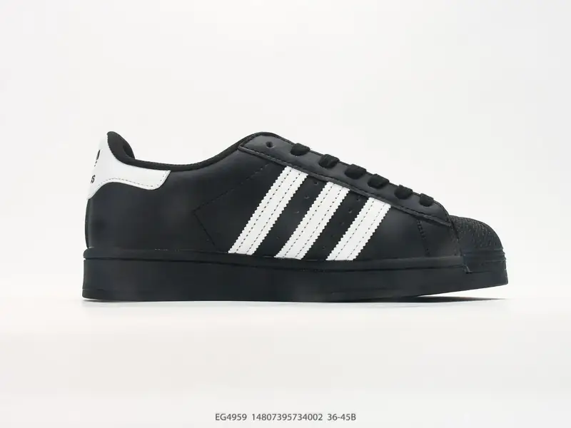 Adidas Skateboardschuhe  EG4959 #14807395734002