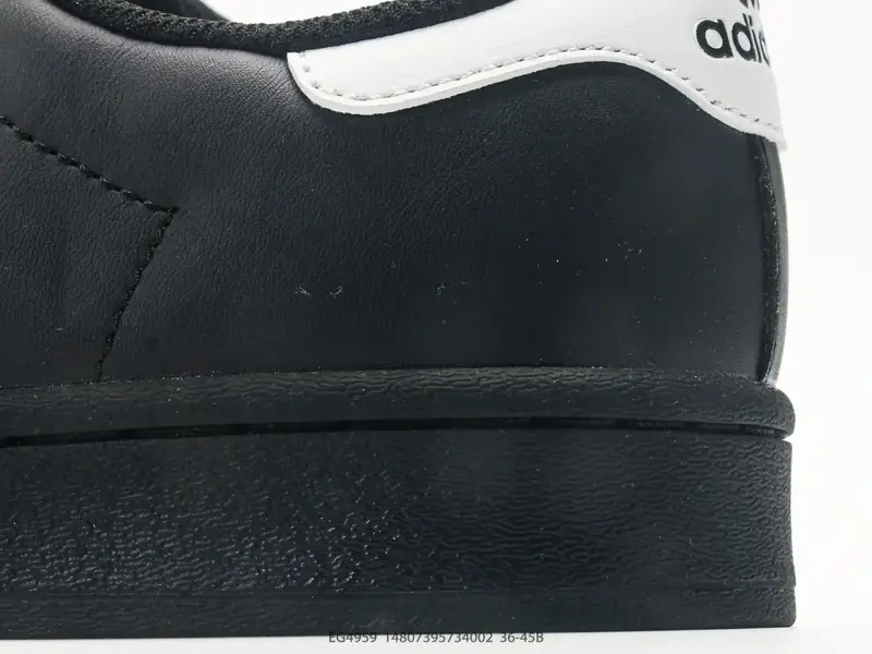 Adidas Skateboardschuhe  EG4959 #14807395734002