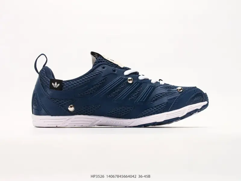 Adidas Sportschuhe Atmungsaktiv Vielseitig Komfortabel HP3526 #14067845664042