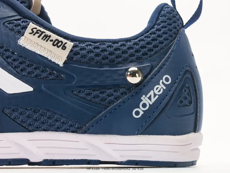 Adidas Sportschuhe Atmungsaktiv Vielseitig Komfortabel HP3526 #14067845664042