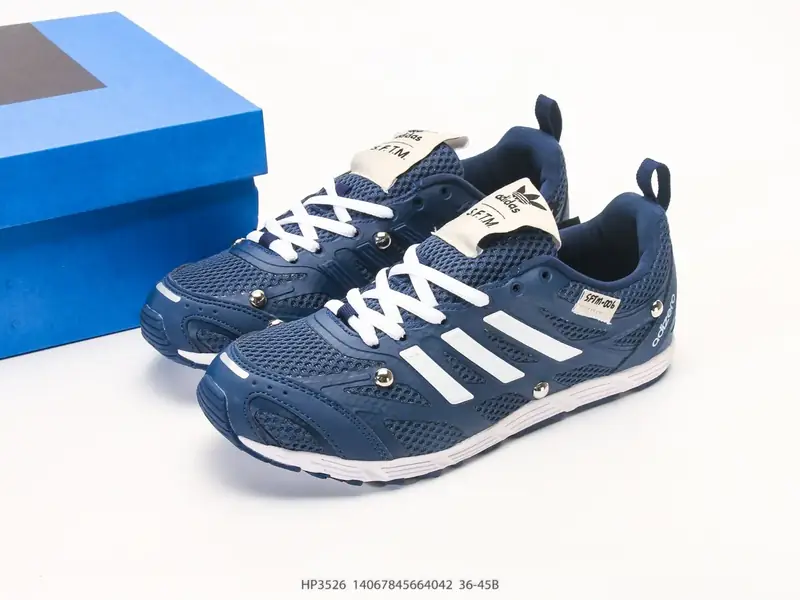 Adidas Sportschuhe Atmungsaktiv Vielseitig Komfortabel HP3526 #14067845664042