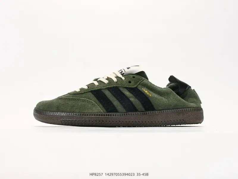 Adidas Skate Shoes Versatile Collaboration Comfortable HP8257 #14297055394023