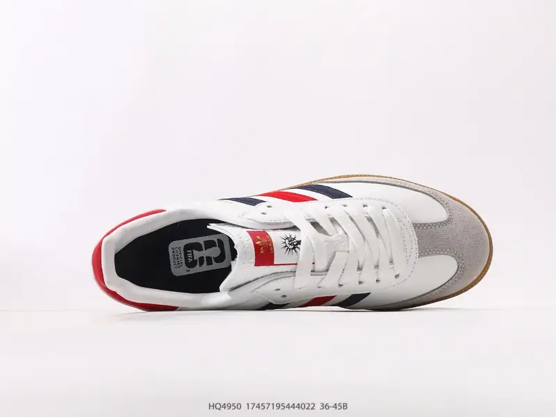 Adidas Sports Shoes  HQ4950 #17457195444022