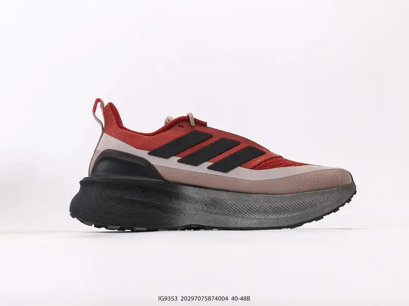 Adidas Sports Shoes Cushioned Durable Leather IG9353 #20297075874004