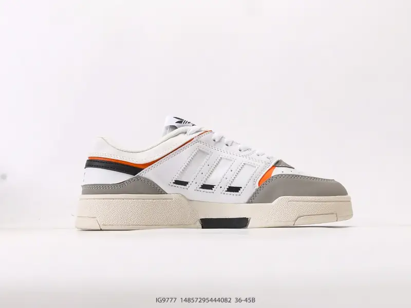 Adidas Basketball Shoes Retro Versatile High-Top IG9777 #14857295444082