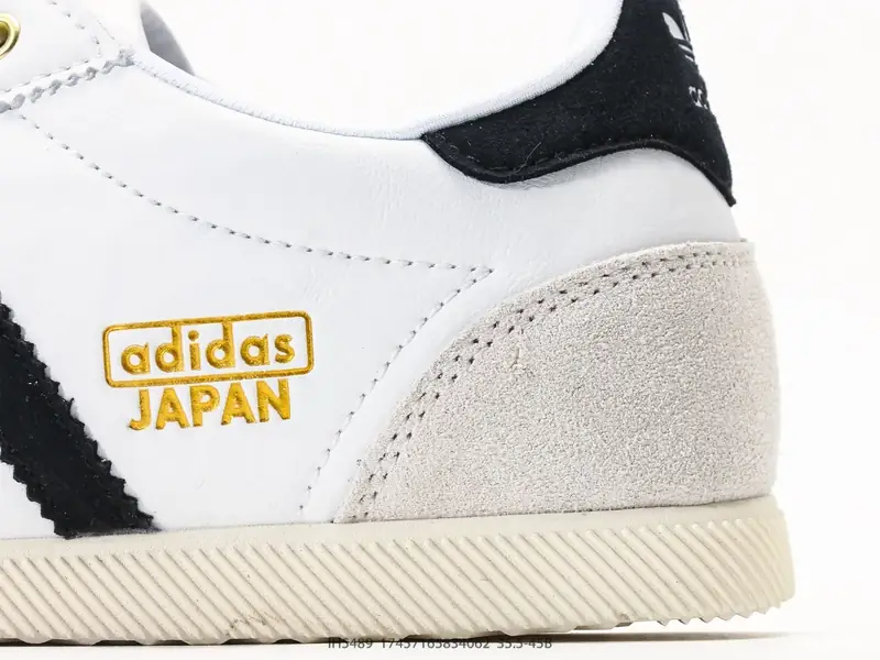 Adidas Sports Shoes Versatile Low-Top IH5489 #17457165834062