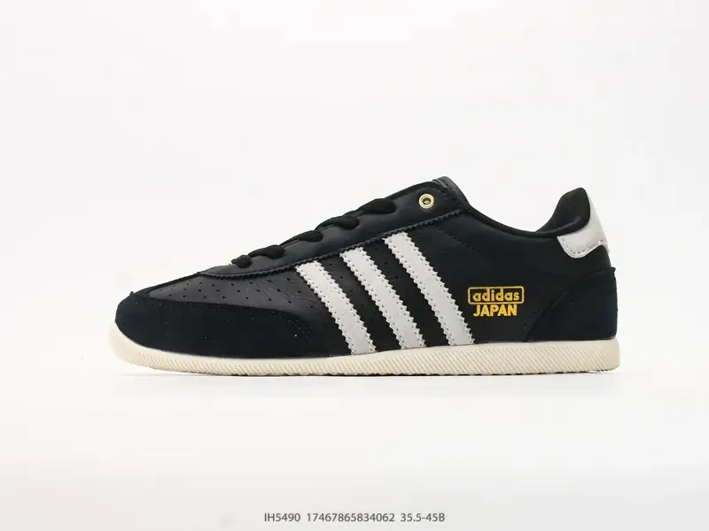 Adidas Scarpe sportive Retro Collaborazione Suede IH5490 #17467965834062