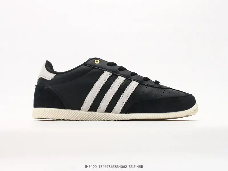 Adidas Scarpe sportive Retro Collaborazione Suede IH5490 #17467965834062