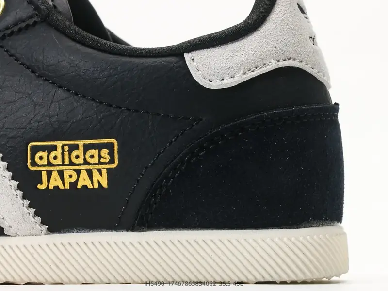 Adidas Scarpe sportive Retro Collaborazione Suede IH5490 #17467965834062
