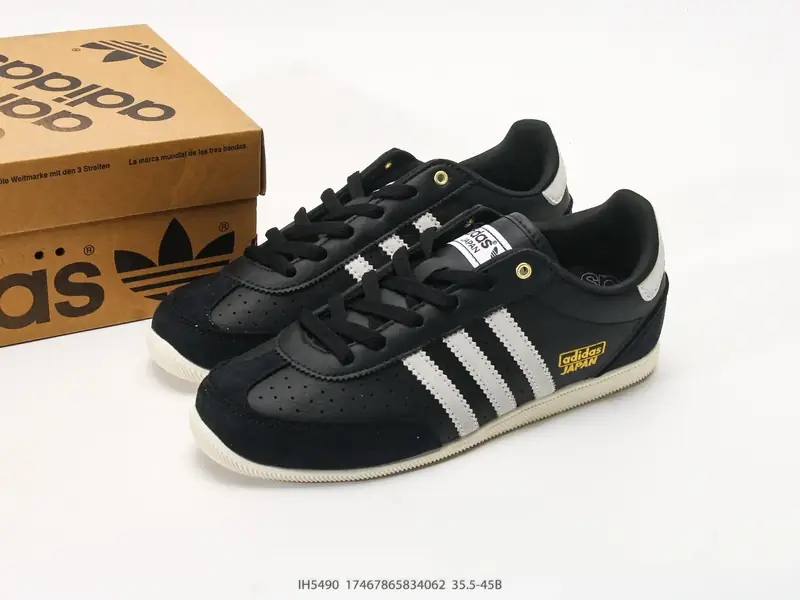Adidas Scarpe sportive Retro Collaborazione Suede IH5490 #17467965834062
