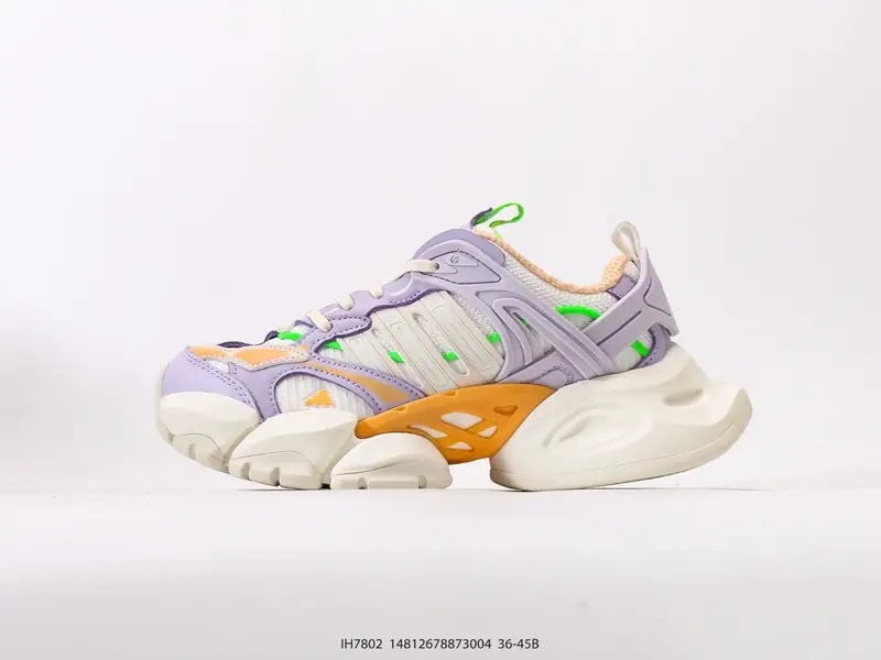 愛迪達 運動鞋 復古 緩震 增高 IH7802 #14812678873004