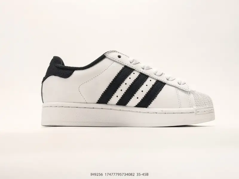 Adidas Skateboardschuhe Niedrig IH9256 #17477795734082