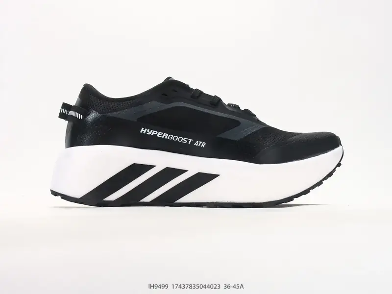 Adidas Спортивная обувь Амортизация Износостойкий IH9499 #17437835044023