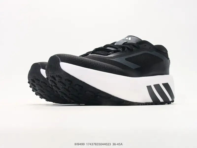 Adidas Спортивная обувь Амортизация Износостойкий IH9499 #17437835044023