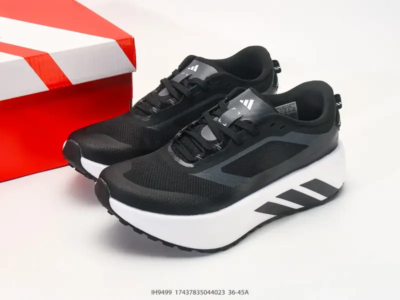 Adidas Спортивная обувь Амортизация Износостойкий IH9499 #17437835044023
