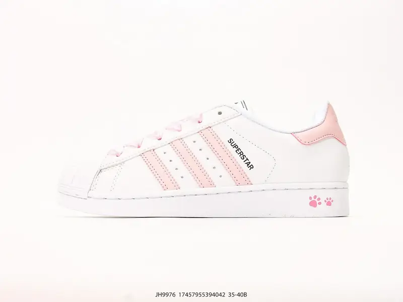 Adidas Chaussures de sport Tendance Classique Cuir JH9976 #17457955394042