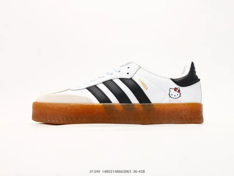 Adidas Chaussures de sport Polyvalent Basse JI1349 #14802148663063
