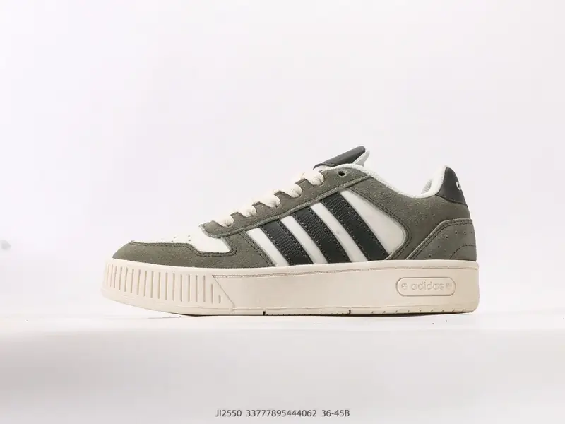 Adidas Basketball Shoes Comfortable JI2550 #33777895444062