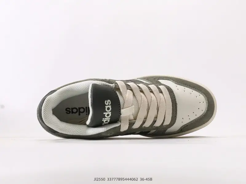 아디다스 농구화 편안한 JI2550 #33777895444062