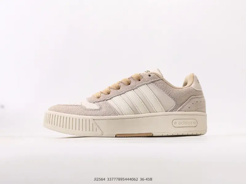 Adidas Basketball Shoes Comfortable JI2564 #33777895444062