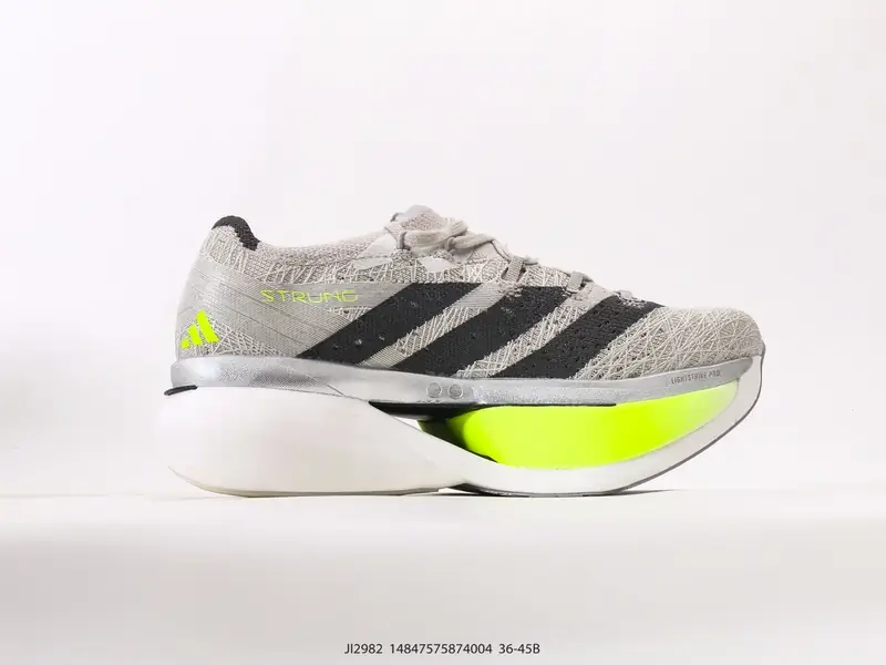 Adidas Беговые кроссовки Противоскользящий Износостойкий Комфортный JI2982 #14847575874004