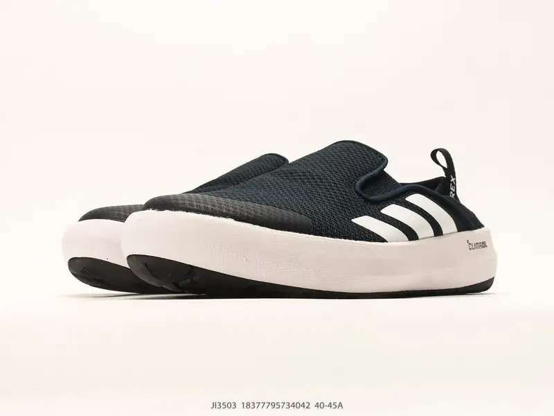 Adidas Повседневная обувь Дышащий Износостойкий Низкий верх JI3503 #18377795734042