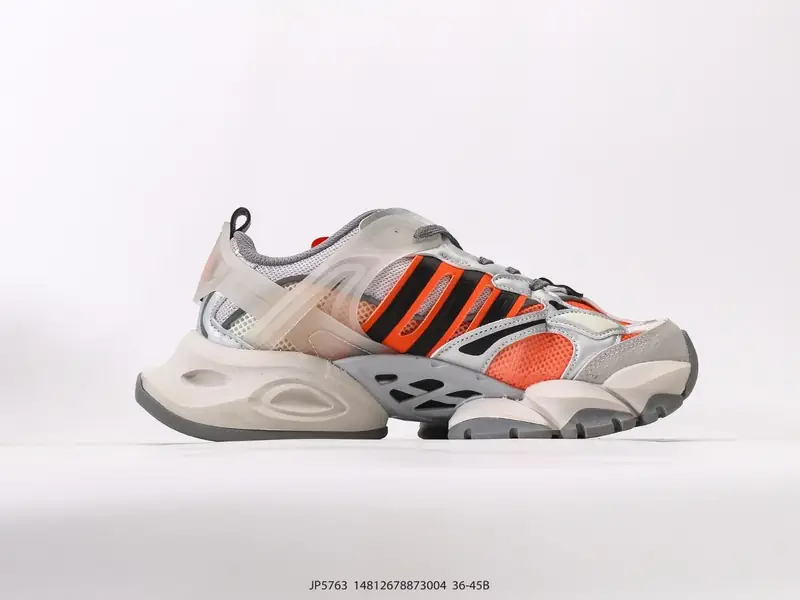 Adidas Sports Shoes Retro Cushioned Lifted JP5763 #14812678873004