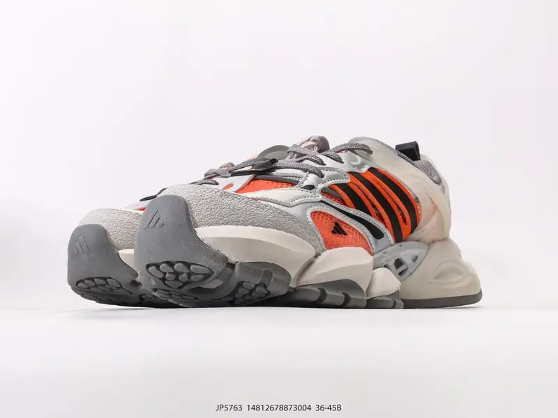 Adidas Sports Shoes Retro Cushioned Lifted JP5763 #14812678873004