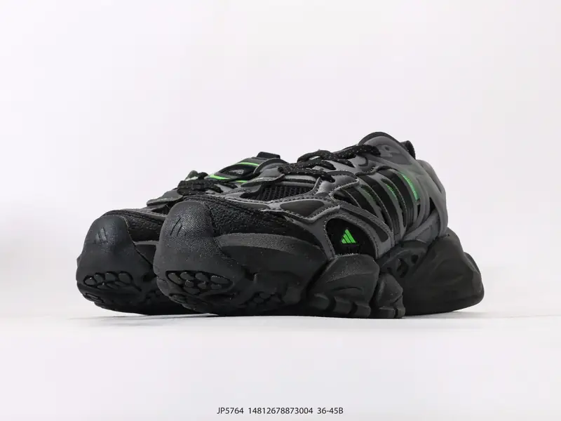 Adidas Спортивная обувь Ретро Амортизация Увеличенный JP5764 #14812678873004