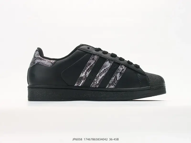Adidas Chaussures de sport Tendance Classique Cuir JP6058 #17467965834042
