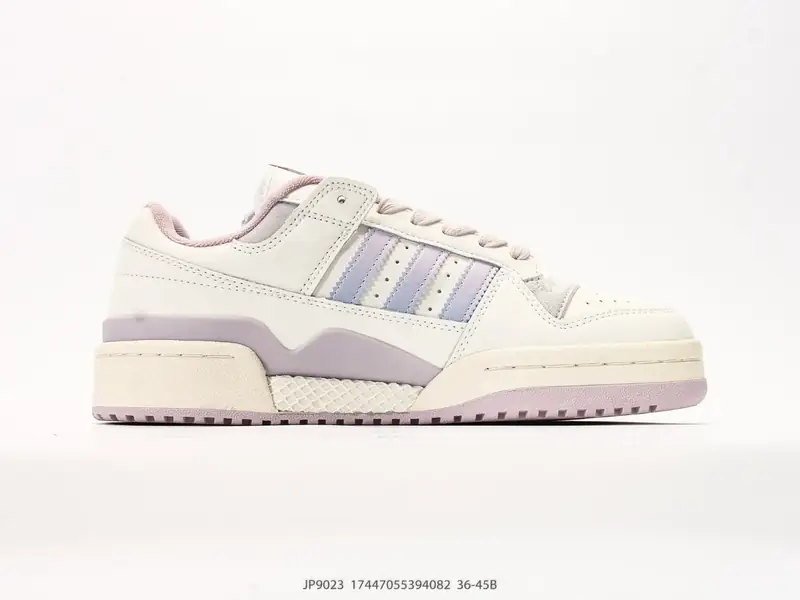 Adidas Chaussures de sport Rétro Basse Cuir JP9023 #17447055394082