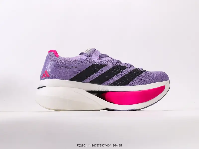 阿迪达斯Adidas Adizero Prime X 3.0 Strung 阿迪防滑耐磨舒适跑步鞋 JQ2801 #14847575874004