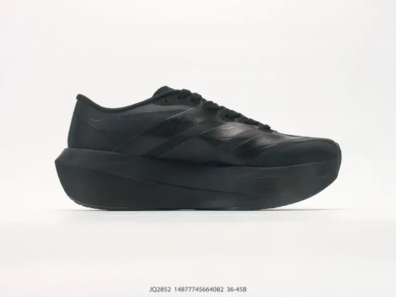 Adidas Adizero Evo SL 2 阿迪达斯 马拉松系列 舒适百搭防滑耐磨 低帮 休闲跑步鞋，evo sl2是 JQ2852 #14877745664082