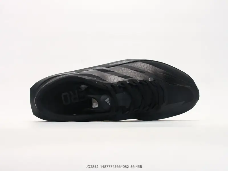 Adidas Adizero Evo SL 2 阿迪达斯 马拉松系列 舒适百搭防滑耐磨 低帮 休闲跑步鞋，evo sl2是 JQ2852 #14877745664082