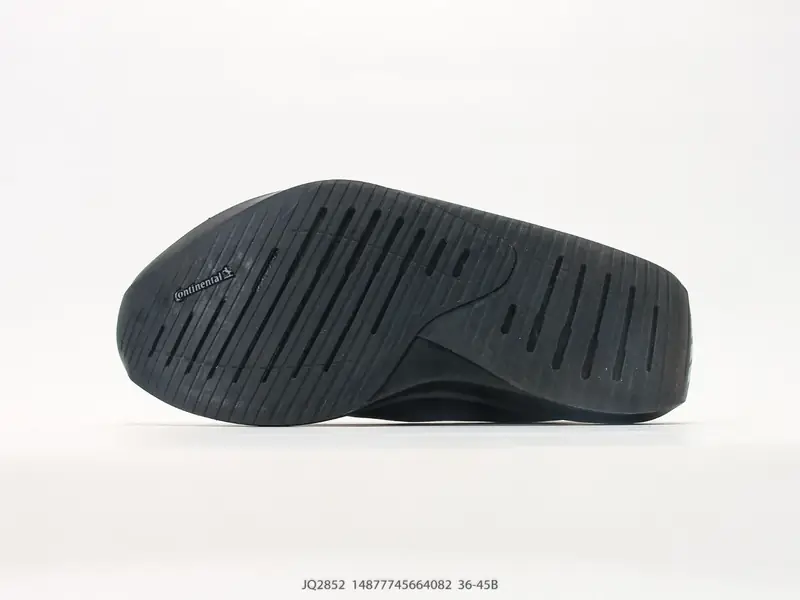 Adidas Adizero Evo SL 2 阿迪达斯 马拉松系列 舒适百搭防滑耐磨 低帮 休闲跑步鞋，evo sl2是 JQ2852 #14877745664082