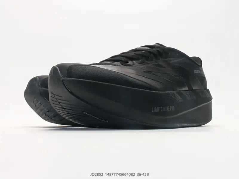 Adidas Adizero Evo SL 2 阿迪达斯 马拉松系列 舒适百搭防滑耐磨 低帮 休闲跑步鞋，evo sl2是 JQ2852 #14877745664082
