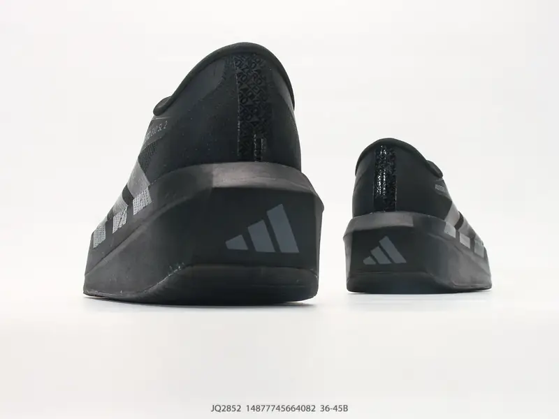 Adidas Adizero Evo SL 2 阿迪达斯 马拉松系列 舒适百搭防滑耐磨 低帮 休闲跑步鞋，evo sl2是 JQ2852 #14877745664082