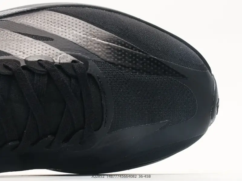 Adidas Adizero Evo SL 2 阿迪达斯 马拉松系列 舒适百搭防滑耐磨 低帮 休闲跑步鞋，evo sl2是 JQ2852 #14877745664082
