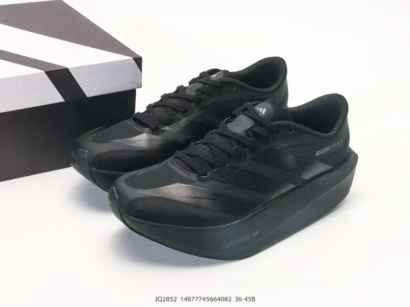 Adidas Adizero Evo SL 2 阿迪达斯 马拉松系列 舒适百搭防滑耐磨 低帮 休闲跑步鞋，evo sl2是 JQ2852 #14877745664082