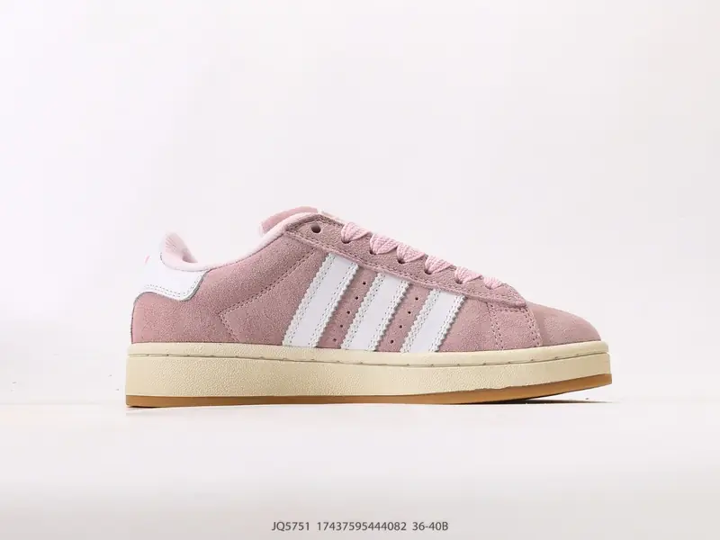 Adidas Sportschuhe Retro JQ5751 #17437595444082