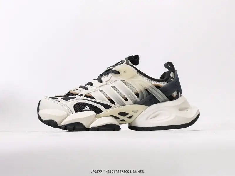 Adidas Zapatillas deportivas Retro Amortiguado Elevado JR0577 #14812678873004