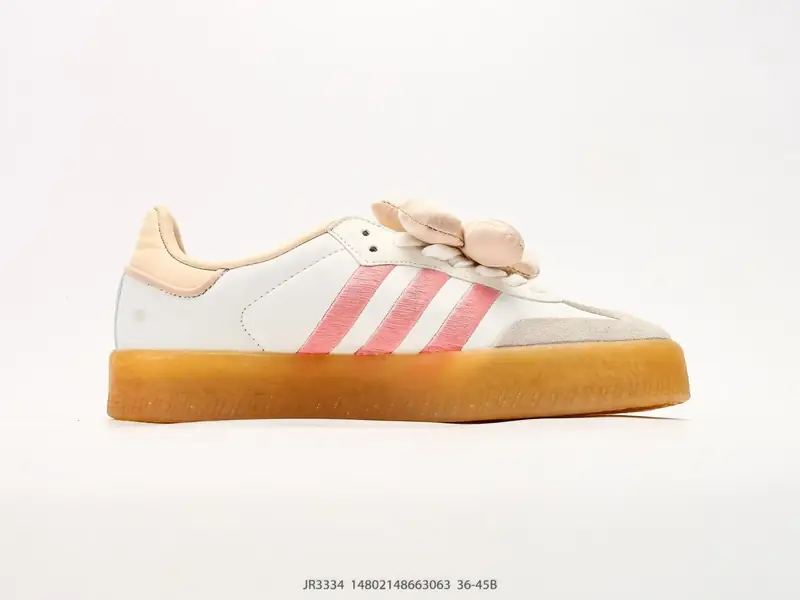 Adidas Sportschuhe Vielseitig Niedrig JR3334 #14802148663063