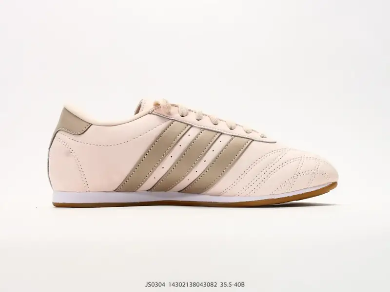 Adidas Running Shoes Retro Classic JS0304 #14302138043082