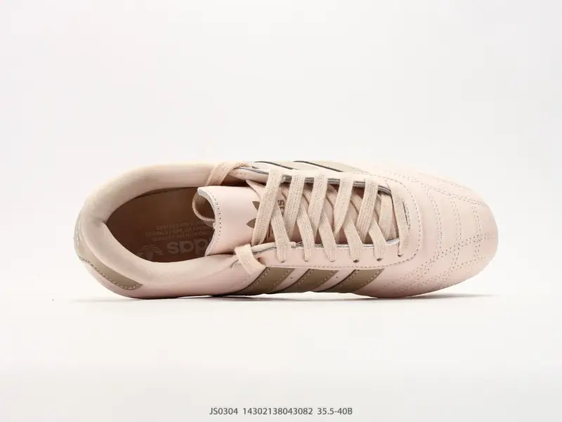 Adidas Running Shoes Retro Classic JS0304 #14302138043082
