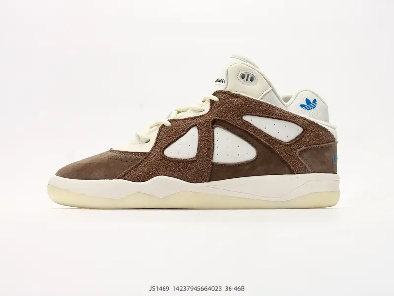 Adidas Scarpe da basket Retro Suede Comodo JS1469